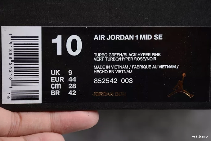 Mid 7721 Reliable Air SE Jordan 'Grey 852542- Air - 1 268 Jordan Fog' - 0717